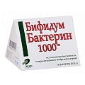 Купить бифидумбактерин 1000, таблетки 1000ед, 30 шт бад в Ваде