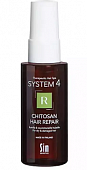 Купить система 4 (system 4), лосьон-спрей терапевтический r для всех типов волос, для поврежденных и слабых волос, 50мл в Ваде