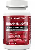 Купить risingstar (рисингстар) витамины форте поливитаминный комплекс для мужчин, таблетки, покрытые пленочной оболочкой массой 1,660г 60 шт. бад в Ваде