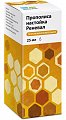 Купить прополис настойка реневал, флакон 25мл в Ваде