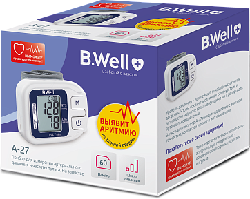 Тонометр автоматический, запястный B.Well (Би Велл) A-27