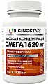 Купить risingstar (райзингстар) омега-3 жирные кислоты высокой концентрации для детей и взрослых, капсулы 1620мг, 60 шт бад в Ваде