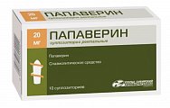 Купить папаверин, суппозитории ректальные 20мг, 10 шт в Ваде
