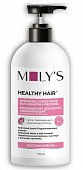 Купить молис (moly's) кондиционер для всех типов волос увлажняющий с кератином и протеинами, 400мл в Ваде