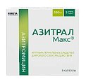 Купить азитрал, капсулы 500мг, 3 шт в Ваде