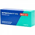 Купить фреймитус, таблетки, покрытые пленочной оболочкой 20мг, 1 шт в Ваде