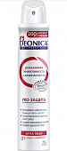 Купить deonica (деоника) дезодорнат-спрей pro-защита, 200мл в Ваде