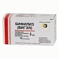 Купить бифилиз (вигэл), лиофилизат для приготовления суспензии для приема внутрь, флаконы 5доз, 10 шт в Ваде