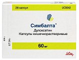 Купить симбалта, капсулы кишечнорастворимые 60мг, 28 шт в Ваде