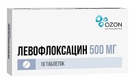 Купить левофлоксацин, таблетки, покрытые пленочной оболочкой 500мг, 10 шт в Ваде