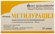 Купить метилурацил, суппозитории ректальные 500мг, 10 шт в Ваде