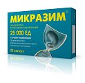 Купить микразим, капсулы 25000 ед, 20 шт в Ваде