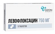 Купить левофлоксацин, таблетки, покрытые пленочной оболочкой 750мг, 5 шт в Ваде