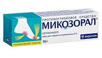 Купить микозорал, мазь для наружного применения 2%, 15г в Ваде