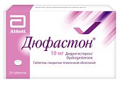 Купить дюфастон, таблетки, покрытые пленочной оболочкой 10мг, 20 шт в Ваде