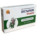 Купить пустырник премиум фарм-про, капсулы 40 шт бад в Ваде