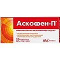 Купить аскофен п, таблетки 200 мг+40 мг+200 мг, 20шт в Ваде