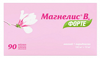 Купить магнелис в6 форте, таблетки, покрытые пленочной оболочкой 100мг+10мг, 90 шт в Ваде