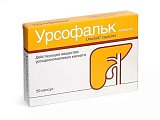 Купить урсофальк, капсулы 250мг, 50 шт в Ваде