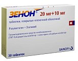 Купить зенон, таблетки, покрытые пленочной оболочкой, 20мг+10мг, 30 шт  в Ваде