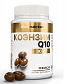 Купить atech nutrition (атех нутришн) коэнзим q10-100, капсулы массой 700 мг, 30 шт бад в Ваде