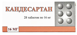 Купить кандесартан, таблетки 16мг, 28 шт в Ваде