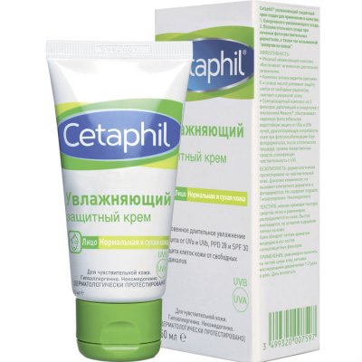 Купить cetaphil (сетафил) крем увлажняющий защитный, 50мл в Ваде
