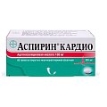 Купить аспирин кардио, таблетки кишечнорастворимые, покрытые оболочкой 100мг, 98шт в Ваде