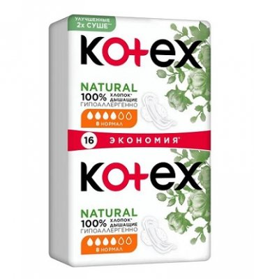 Купить kotex natural (котекс) прокладки нормал 16шт в Ваде