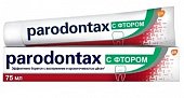 Купить пародонтакс (paradontax) зубная паста фтор, 75мл в Ваде