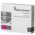 Купить тералиджен, таблетки, покрытые пленочной оболочкой 5мг, 25 шт в Ваде