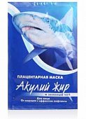 Купить акулья сила акулий жир маска для лица плацентарная зеленый чай 1шт в Ваде