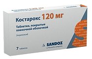 Купить костарокс, таблетки, покрытые пленочной оболочкой 120мг, 7шт в Ваде