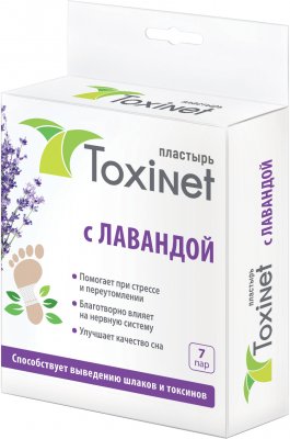 Купить пластырь toxinet (токсинет) для ухода за кожей стоп лаванда, 7 шт в Ваде
