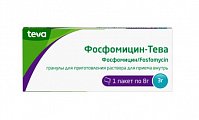Купить фосфомицин-тева, гранулы для приготовления раствора для приема внутрь 3г пакет 8г 1шт в Ваде