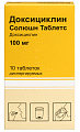 Купить доксициклин солюшн таблетс, таблетки диспергируемые 100мг, 10 шт в Ваде