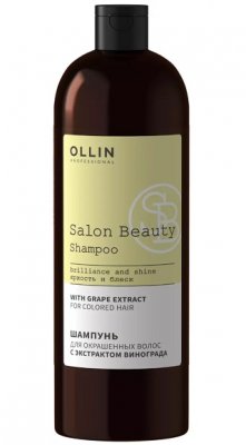 Купить ollin prof salon beauty (оллин) шампунь для окрашенных волос с экстрактом винограда, 1000 мл в Ваде