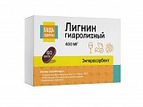 Купить лигнин гидролизный будь здоров! таблеки массой 470 мг, 60 шт бад в Ваде