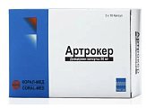 Купить артрокер, капсулы 50мг, 30шт в Ваде