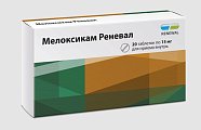 Купить мелоксикам реневал, таблетки 15мг, 20шт в Ваде