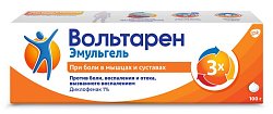 Купить вольтарен эмульгель, гель для наружного применения 1%, 100г в Ваде