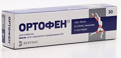 Купить ортофен, мазь для наружного применения 2%, 30г в Ваде