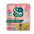 Купить ola! (ола) прокладки silk sense teens ультратонкие нормал мягкая поверхность, 10 шт в Ваде