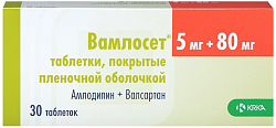 Купить вамлосет, таблетки, покрытые пленочной оболочкой 5мг+80мг, 30 шт в Ваде