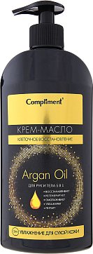 Compliment Argan Oil (Комплимент) крем-масло для рук и тела 5в1, 400мл