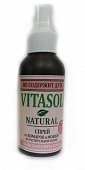 Купить vitasol (витасол) спрей для защиты от комаров и мошек ванильная мята и роза, 100 мл в Ваде