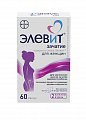 Купить элевит зачатие, капсулы 60шт бад в Ваде