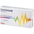 Купить спектрацеф, таблетки, покрытые пленочной оболочкой 200мг, 20 шт в Ваде