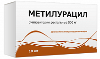 Купить метилурацил, суппозитории ректальные 500мг, 10 шт в Ваде