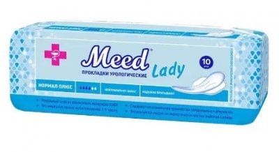 Купить meed lady (мид леди) прокладки урологические нормал плюс, 10 шт в Ваде